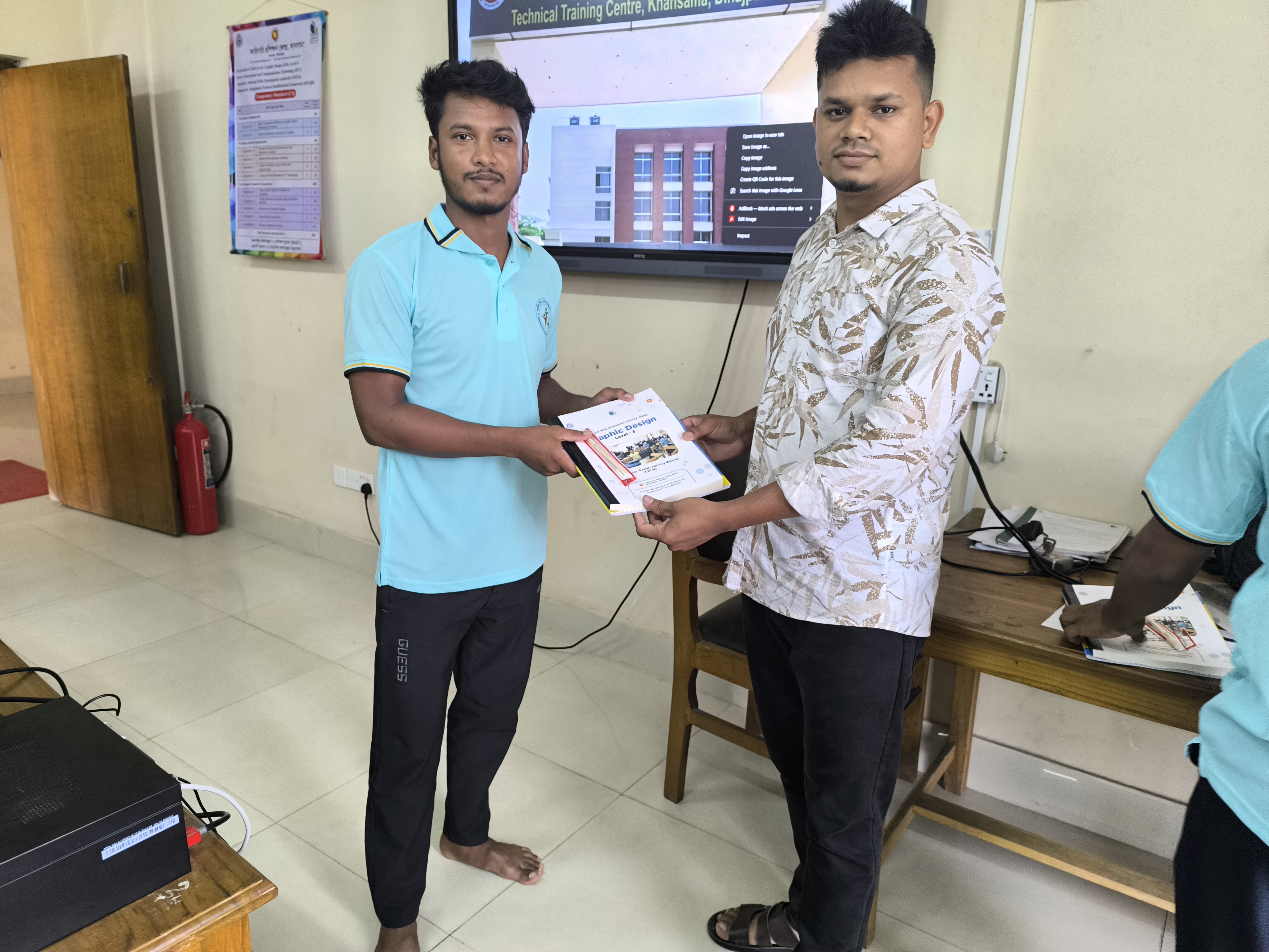ফিনাল প্রজেক্ট - ডিজাইন প্রোটোটাইপিং